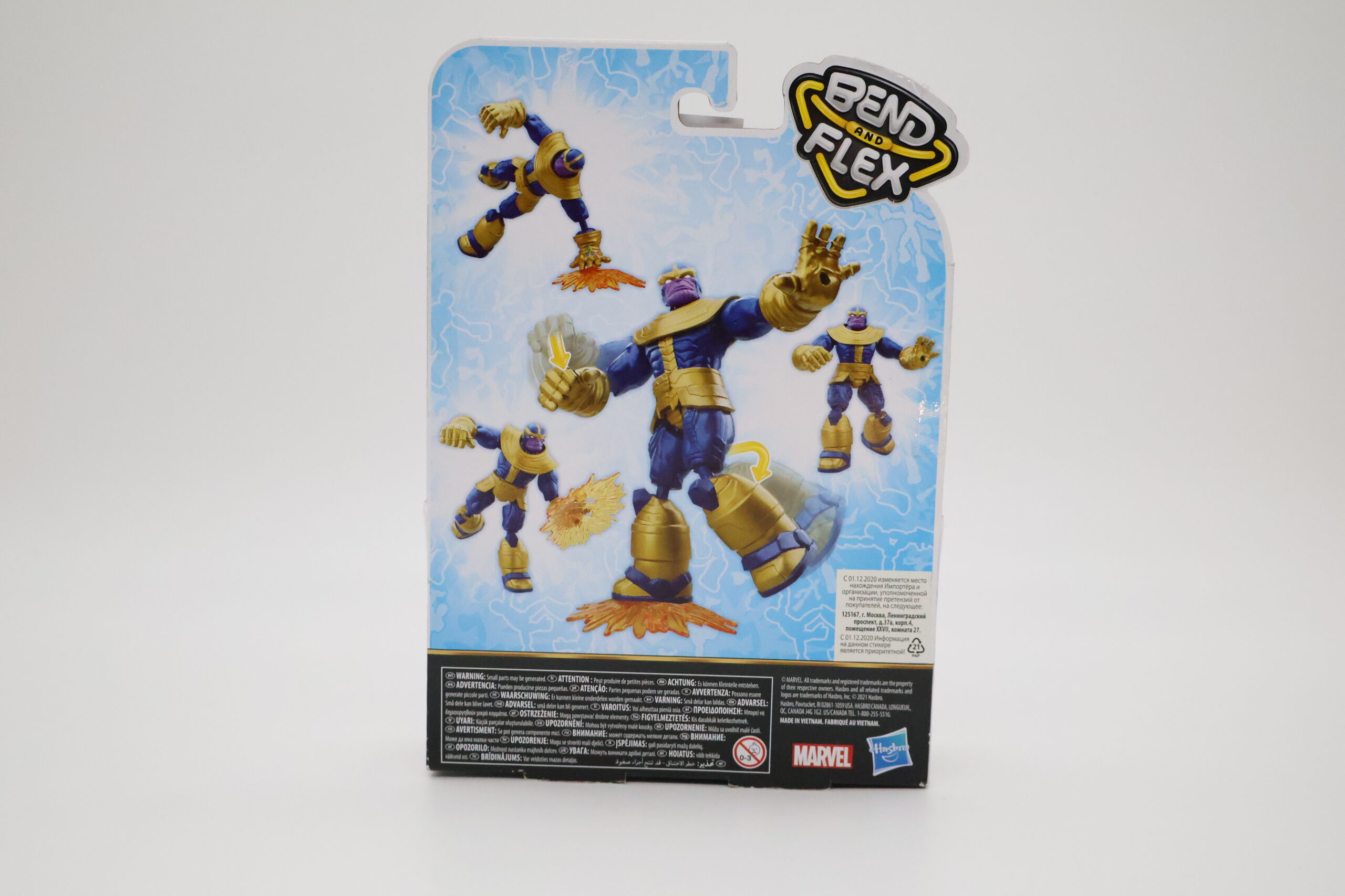 Figurine Avengers Marvel Bend and Flex Missions Thanos – Image 2